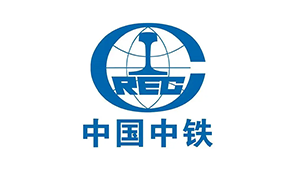 中国中铁